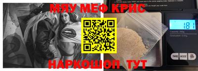 метадон Гай
