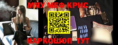 метадон Гай