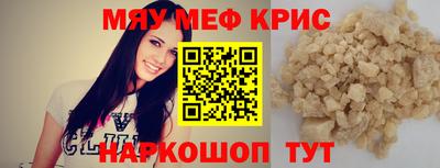 метадон Гай