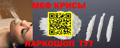 гидра Гатчина