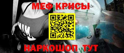 метадон Гай