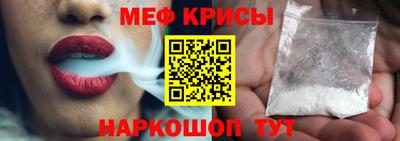 метадон Гай