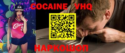 метадон Гай