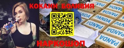 метадон Гай
