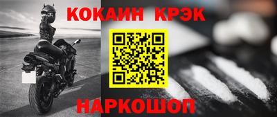 метадон Гай