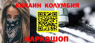 спайс Гагарин