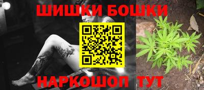 спайс Гагарин
