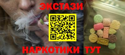 спайс Гагарин