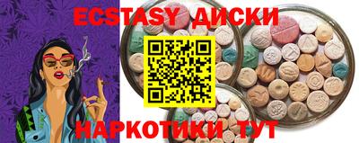 метадон Гай