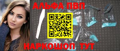 метадон Гай