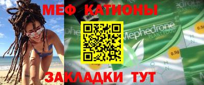 метадон Гай