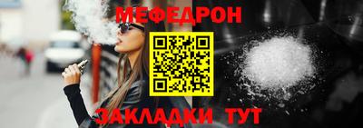 метадон Гай