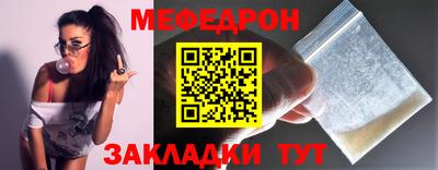 гидра Гатчина